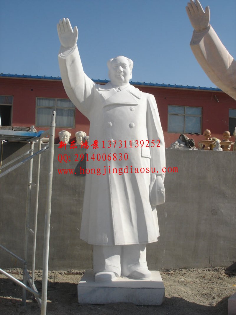 石雕毛主席像 毛泽东像雕刻 毛主席雕像 毛主席雕塑 青年毛主席雕塑