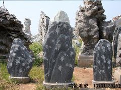 景观石  太湖石 自然风景石