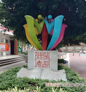 ѧУ�ʸֳ�����ܣ�����ֻ����������