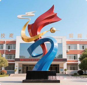 ѧУ�����־�������ǰ���ƽ�����